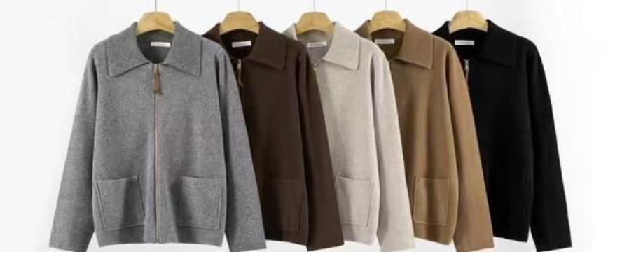 Zip-Up Knit Jacket with Pockets